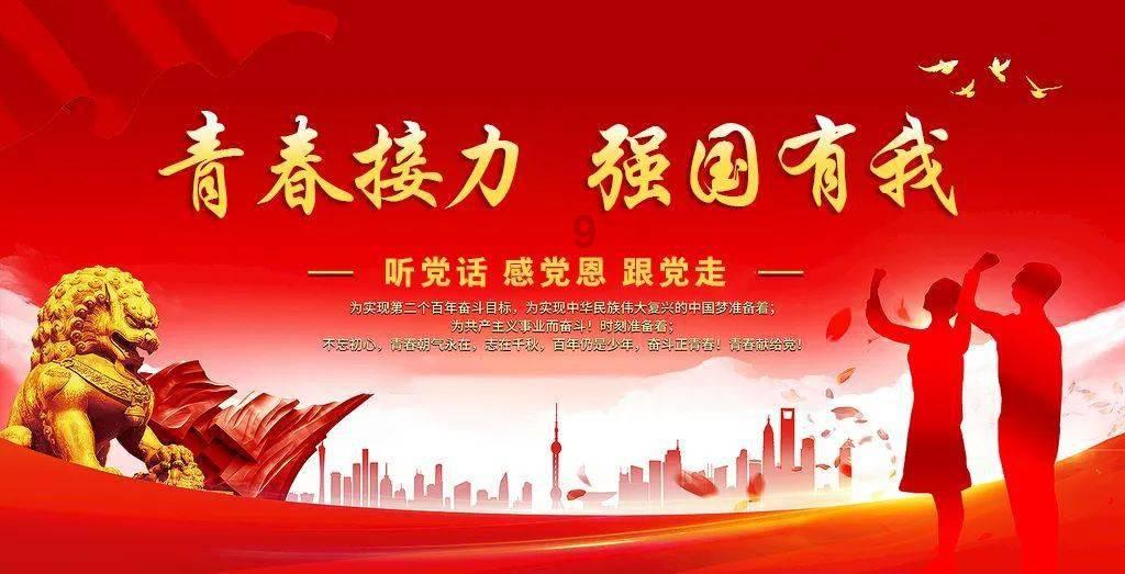 寒假来了！超有料的亲子活动！中卫爱尔眼科医院“眼科小医生”招募啦！