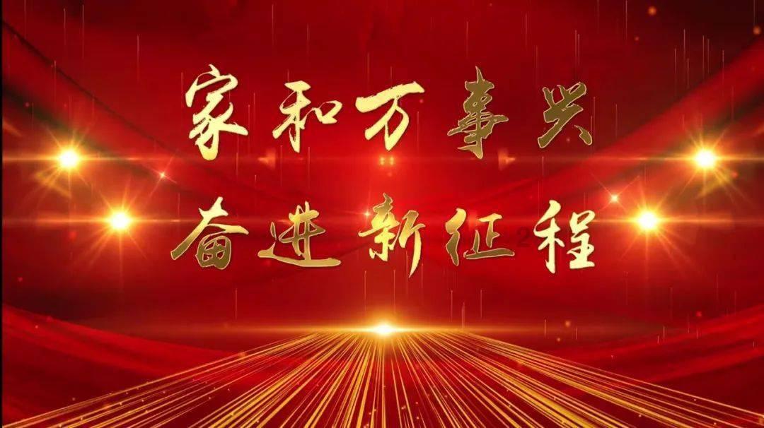 逃离梦想之家